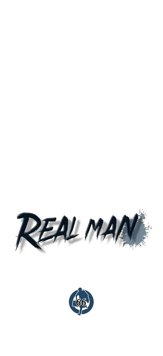 A Man