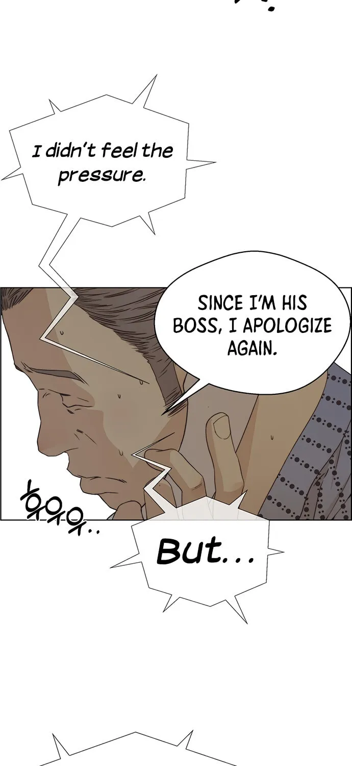 A Man