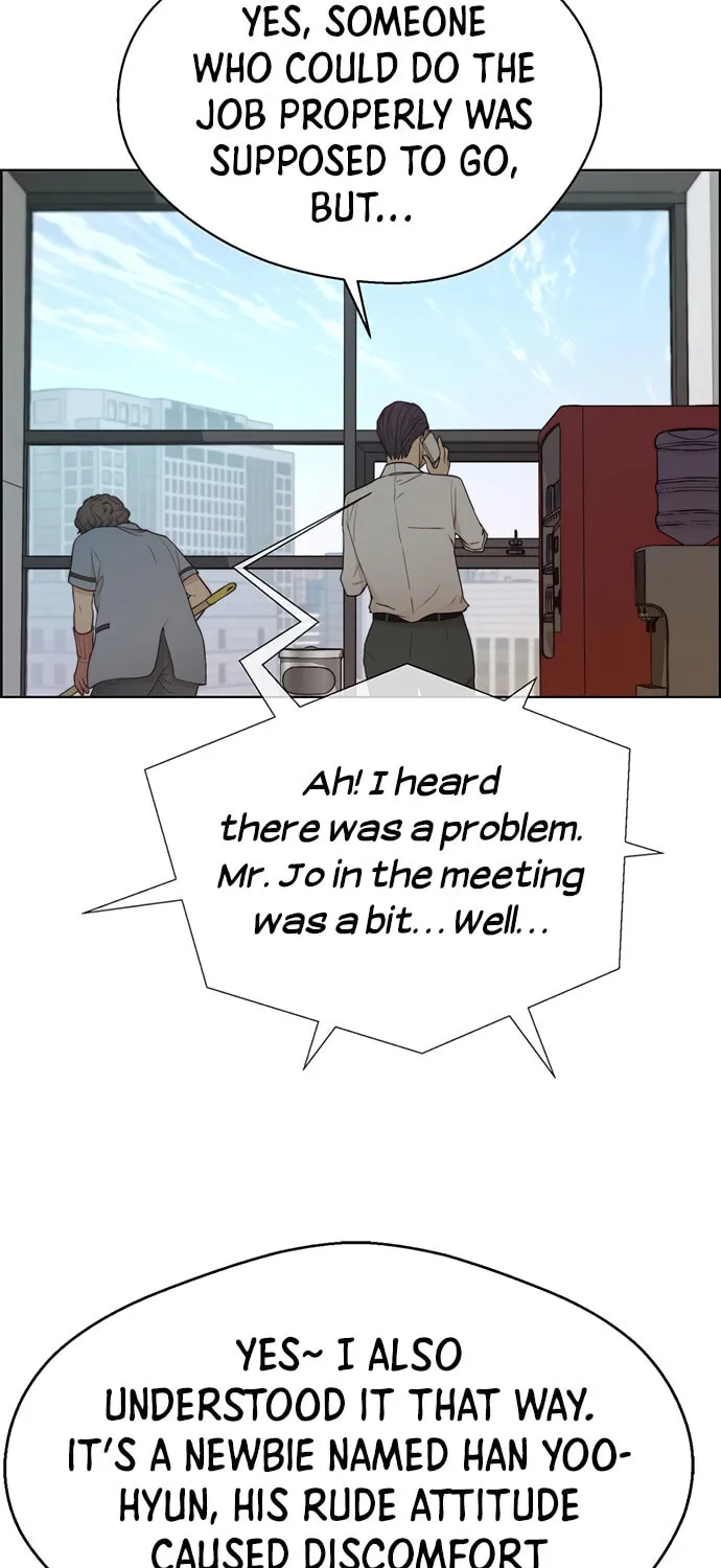 A Man