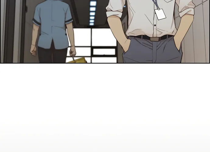 A Man