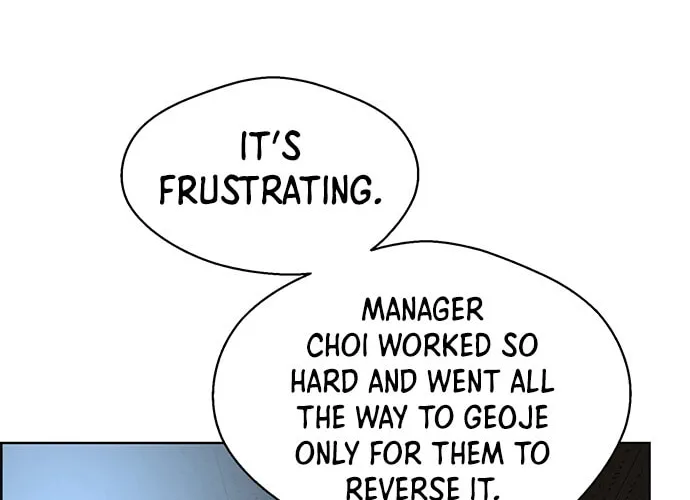 A Man