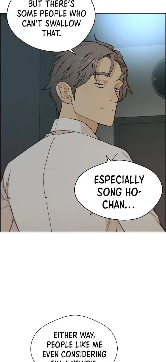A Man