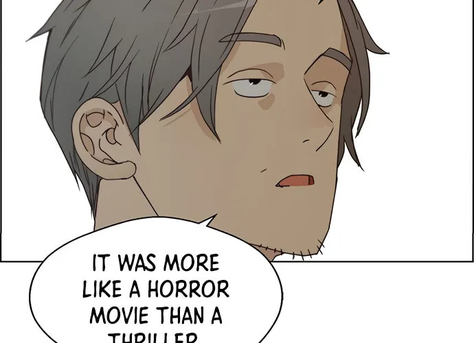 A Man