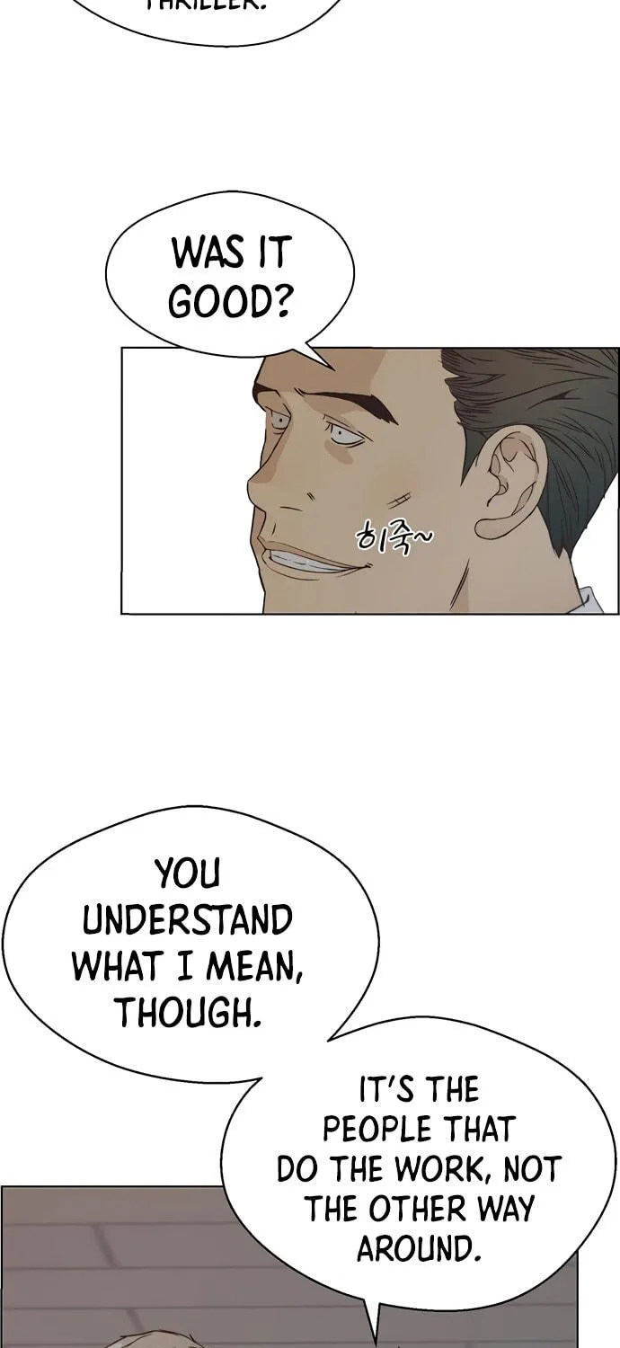 A Man