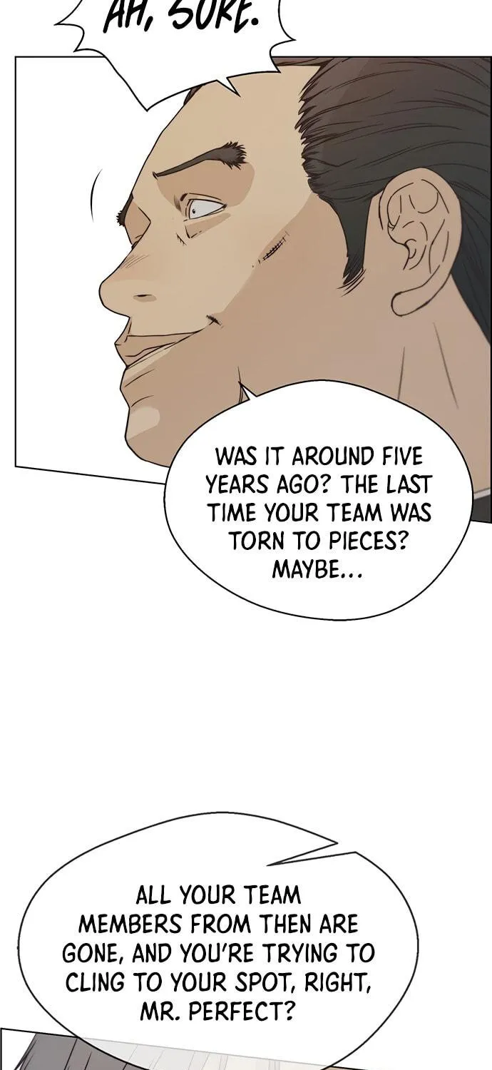 A Man