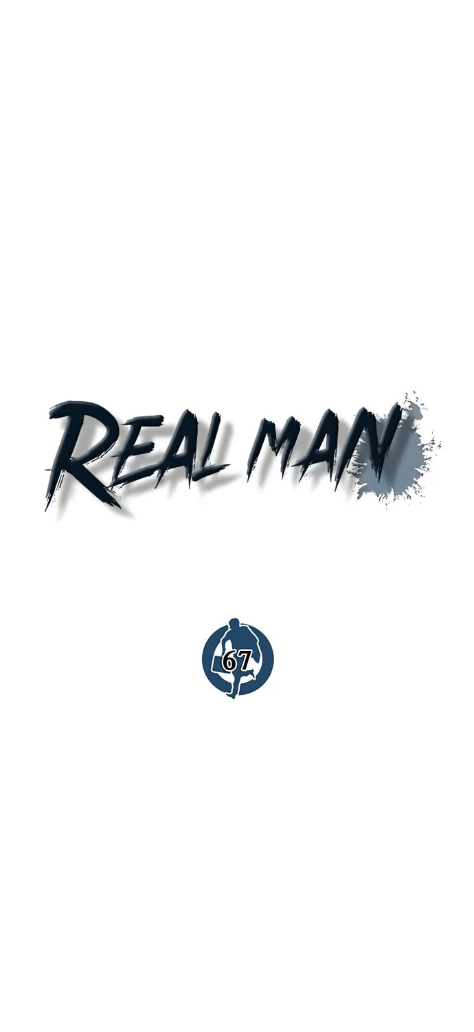 A Man