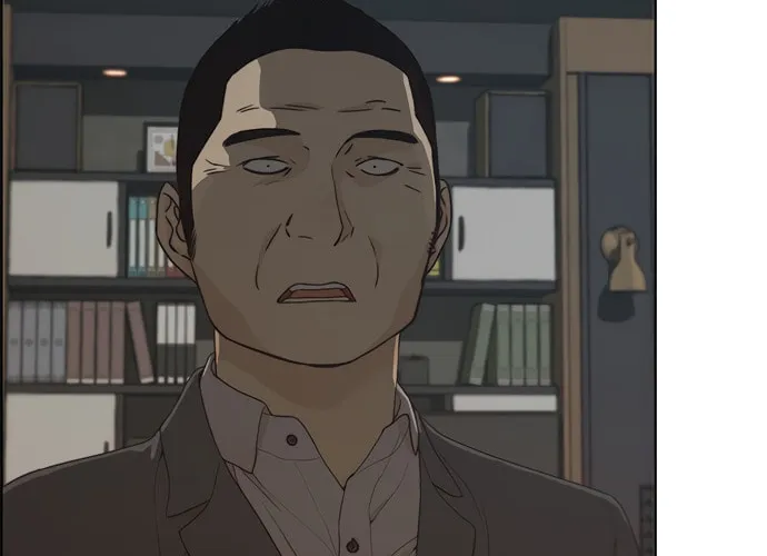 A Man