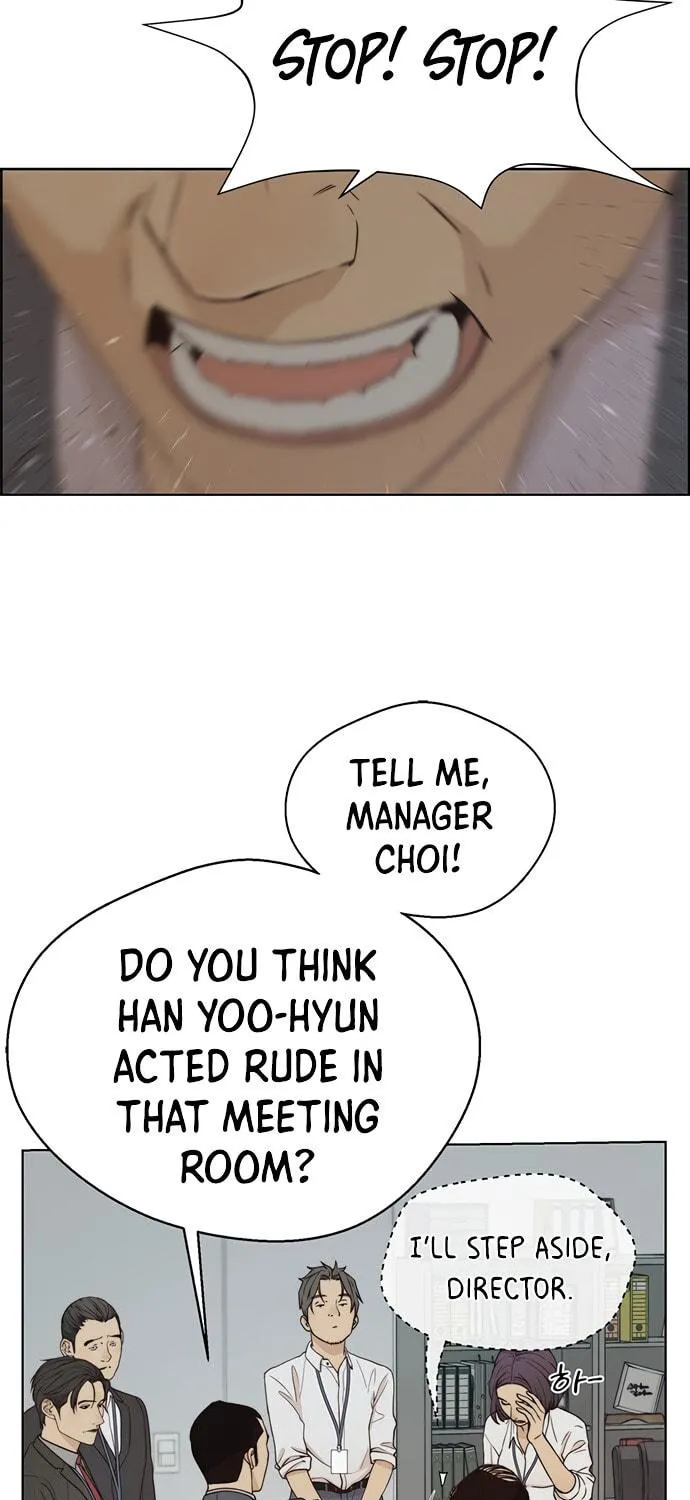 A Man