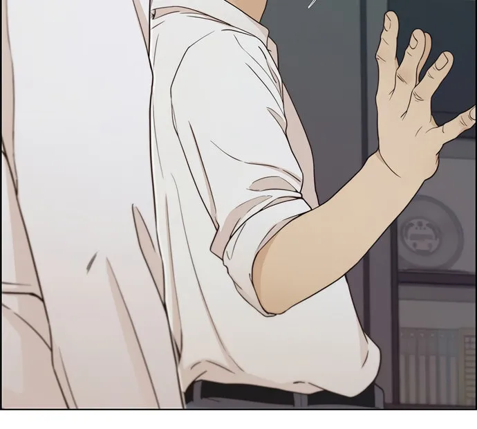 A Man