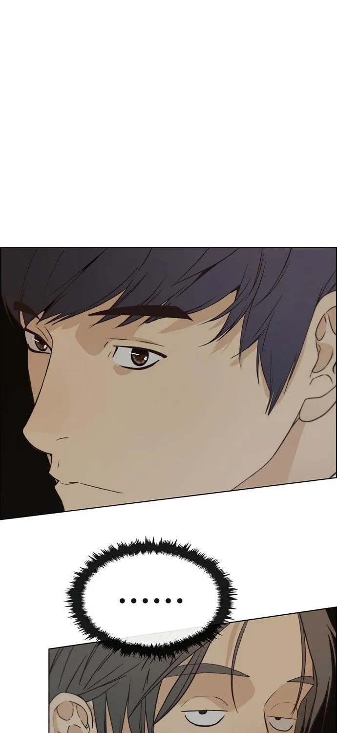 A Man
