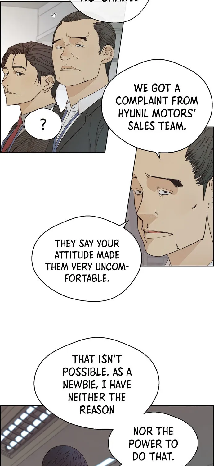 A Man