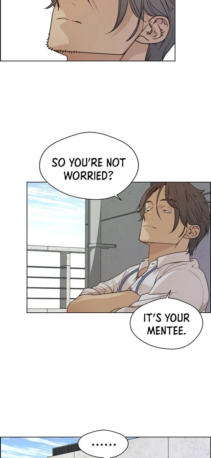 A Man