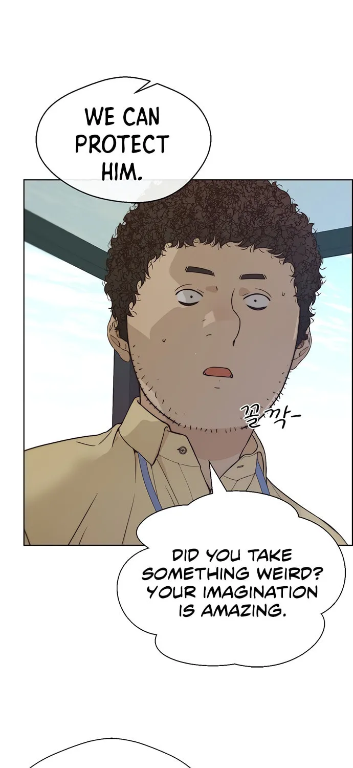 A Man