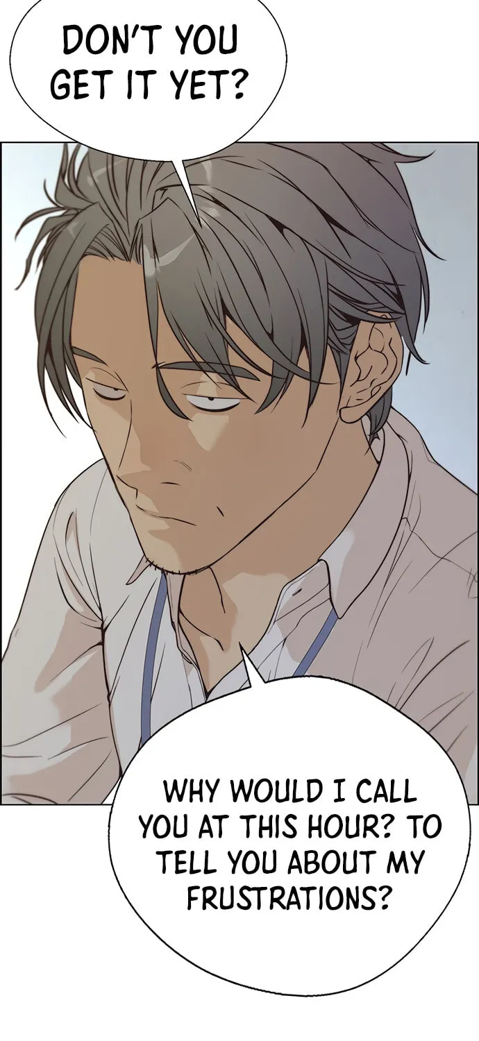 A Man