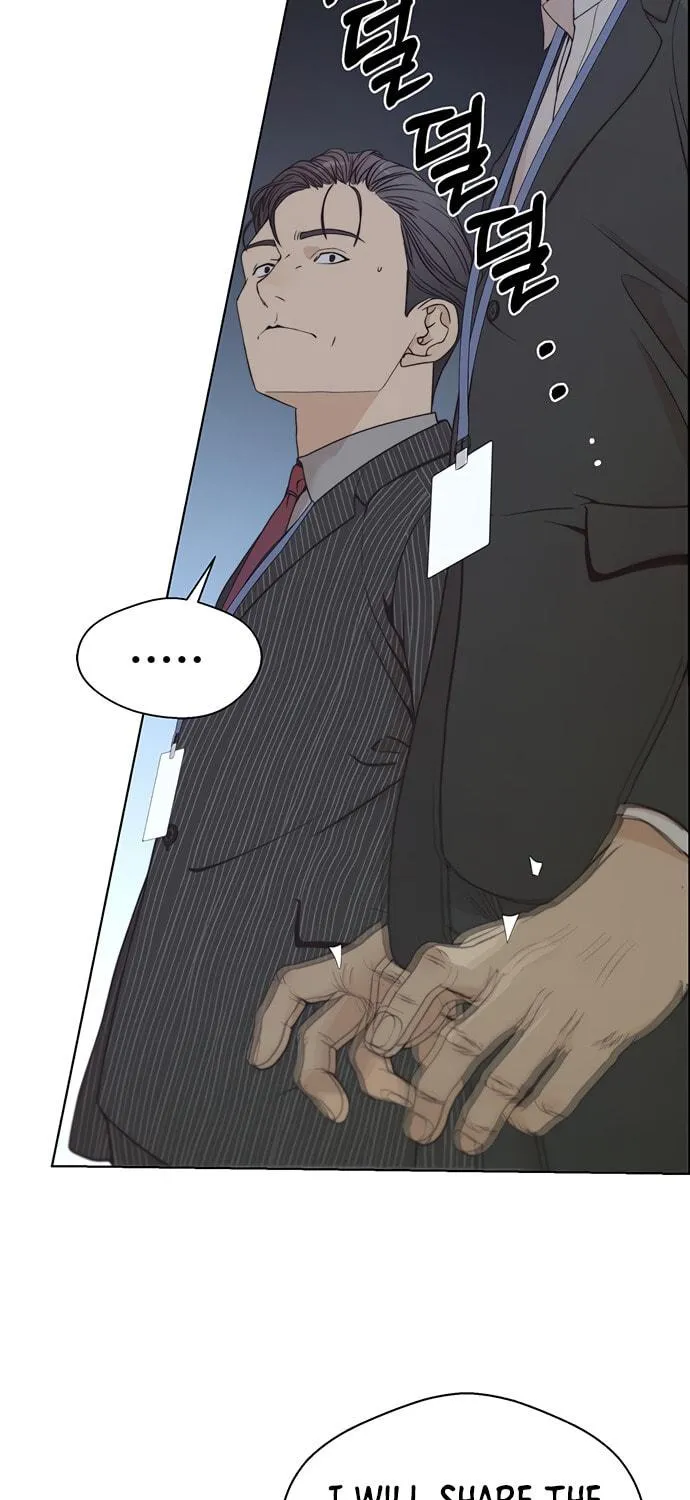 A Man