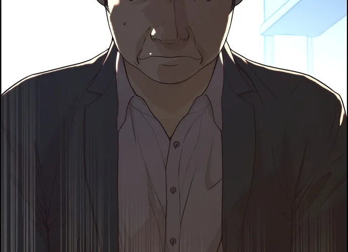 A Man