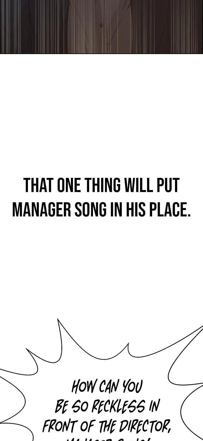 A Man