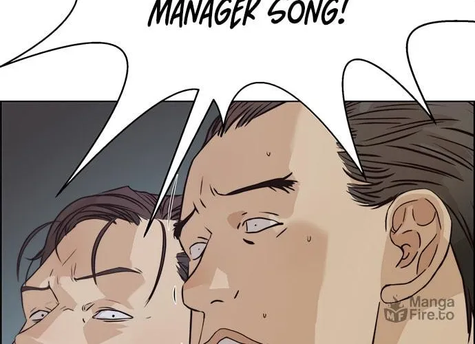 A Man