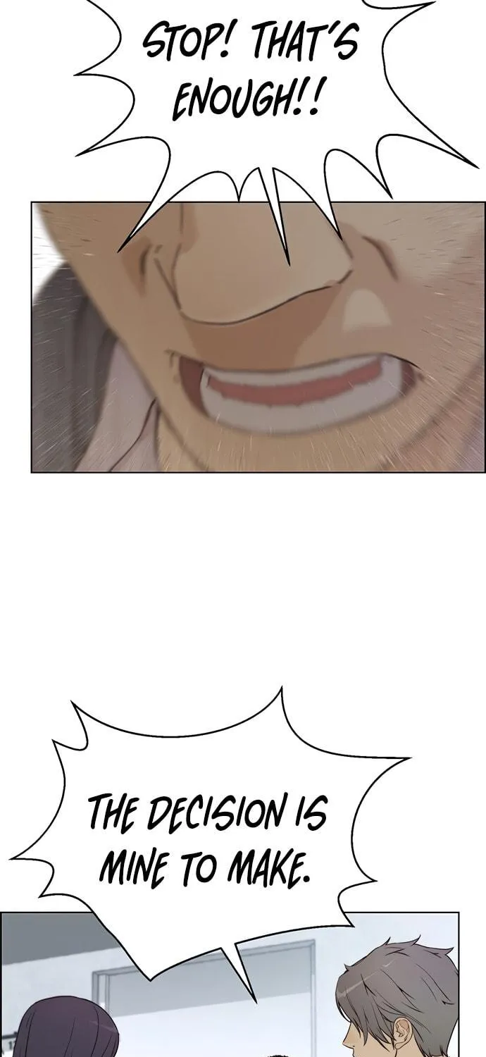 A Man