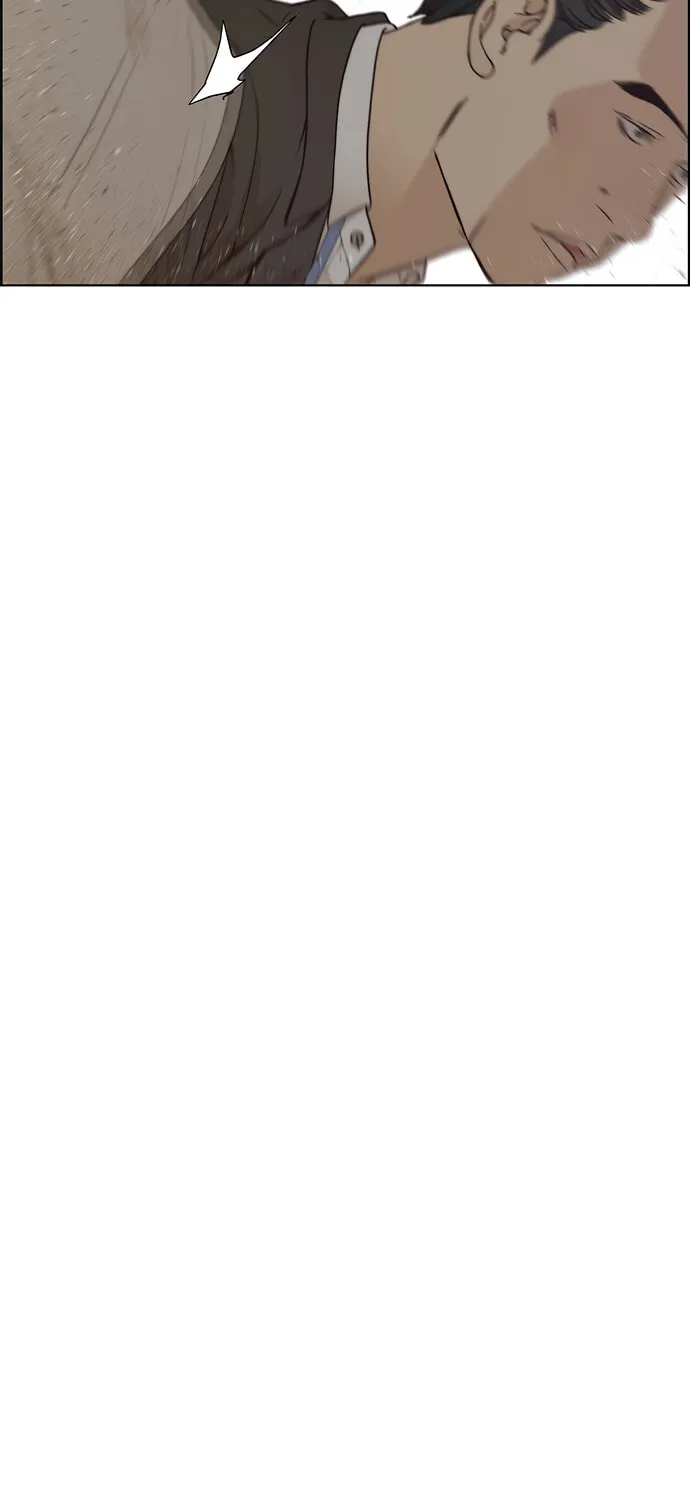 A Man