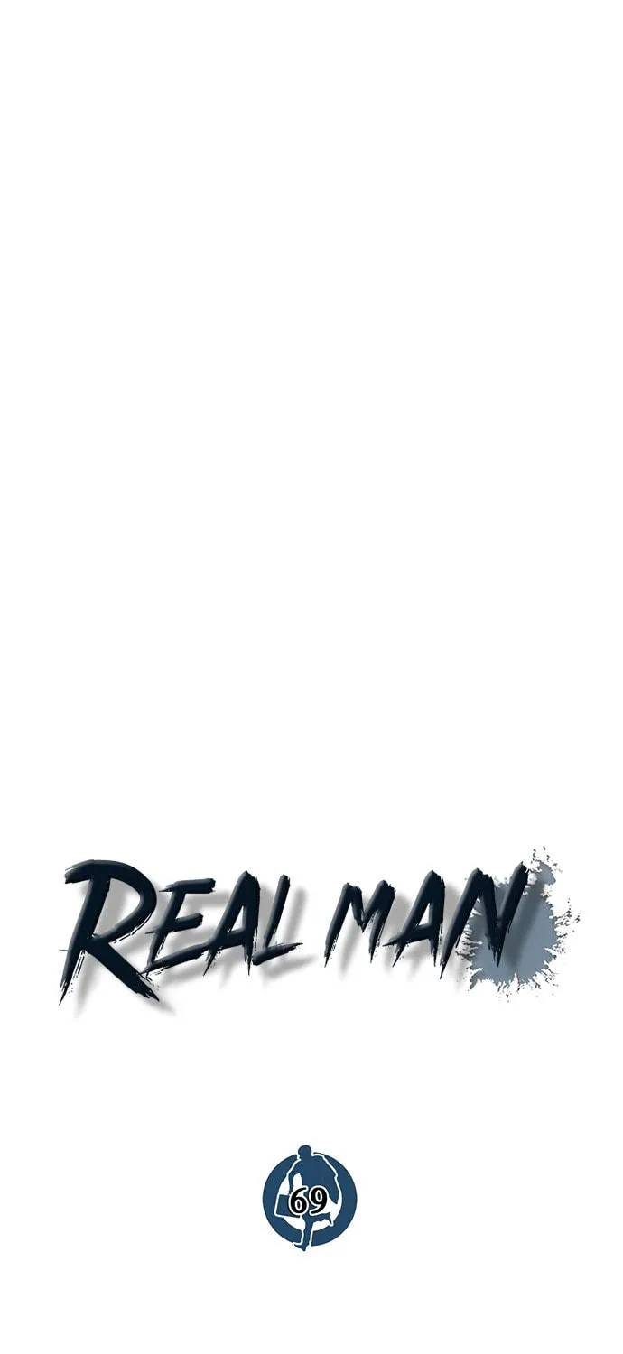 A Man