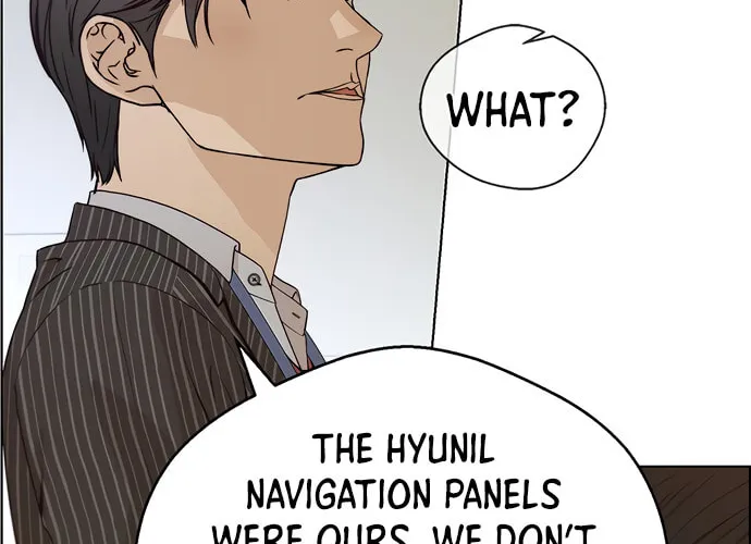 A Man
