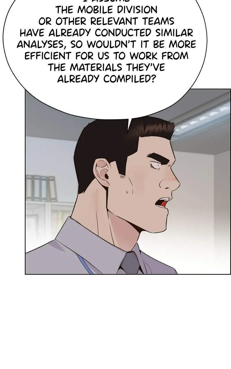 A Man