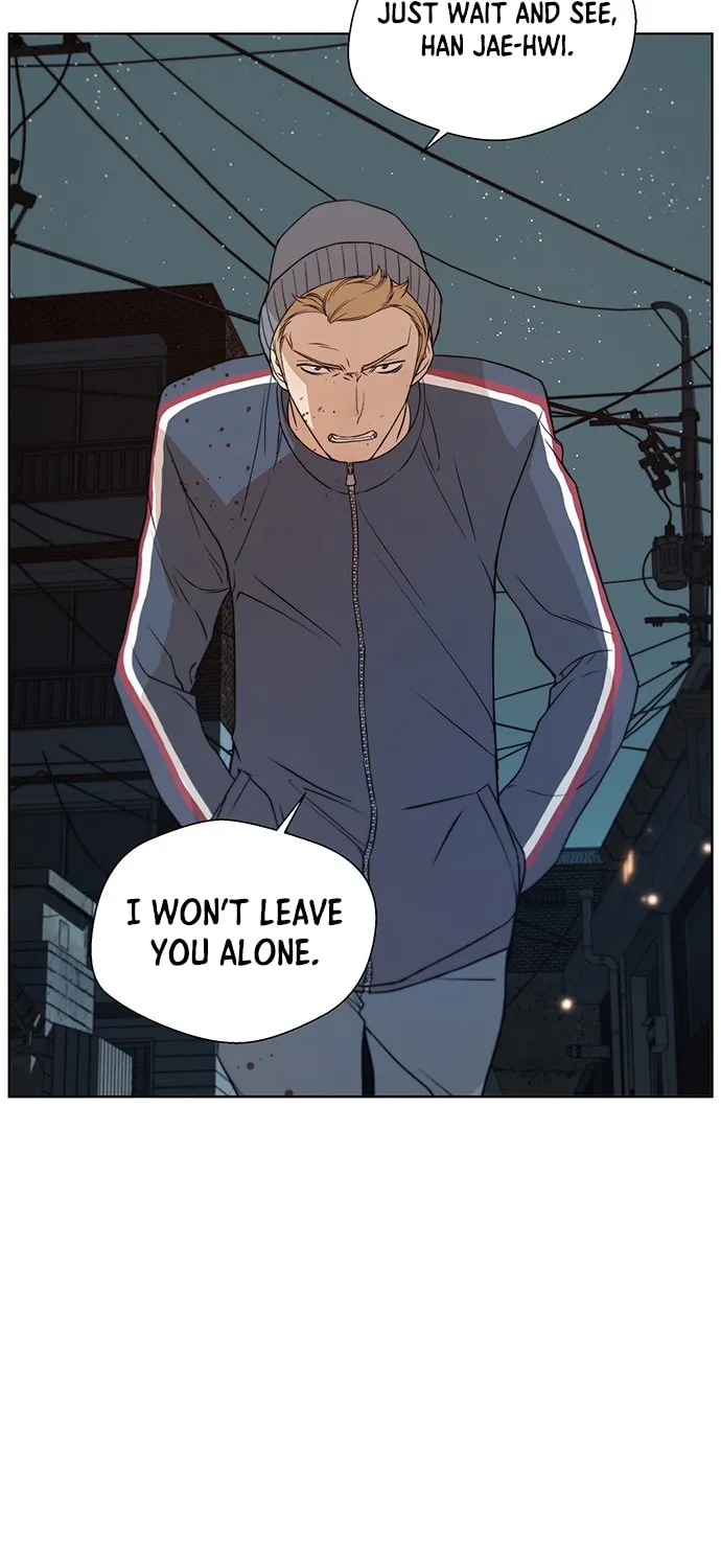 A Man