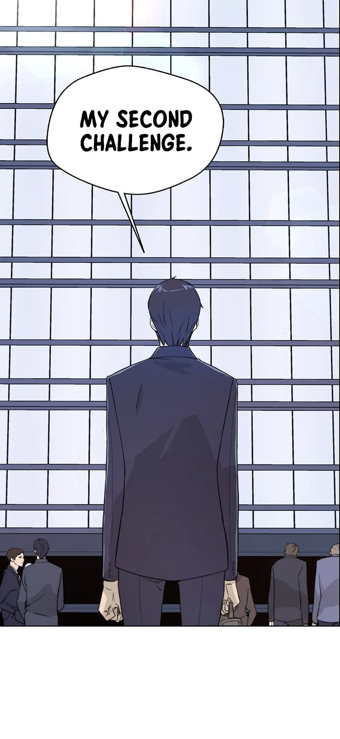 A Man