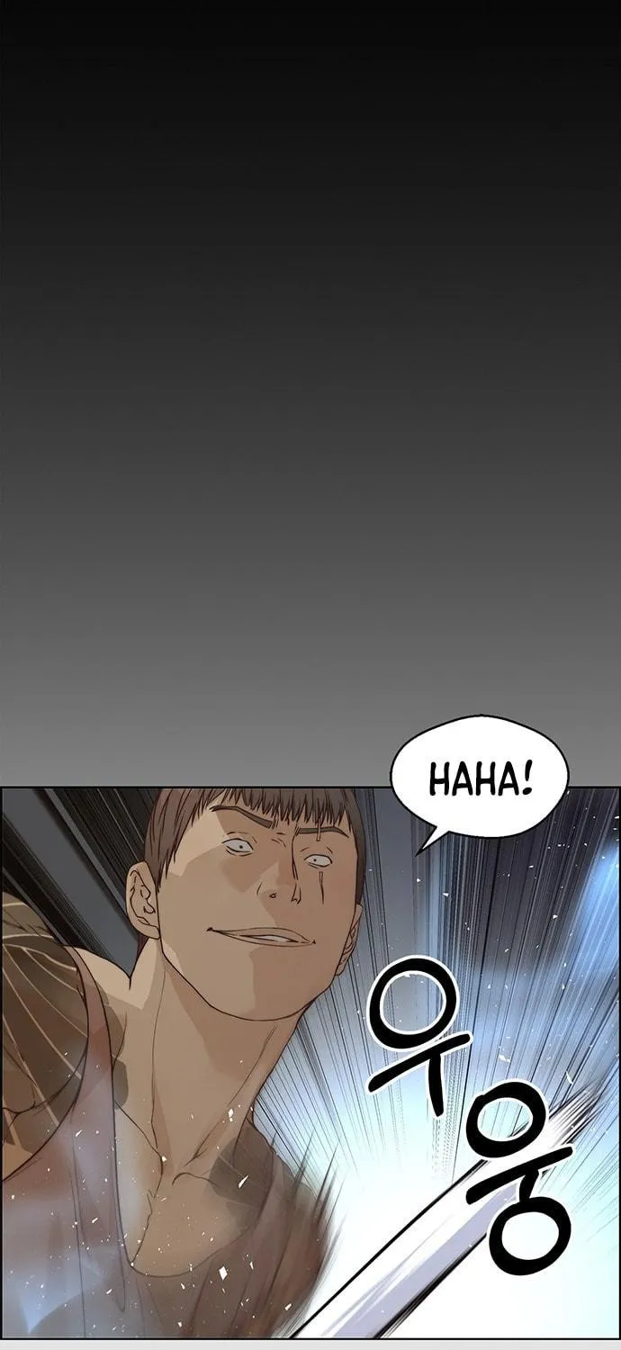 A Man