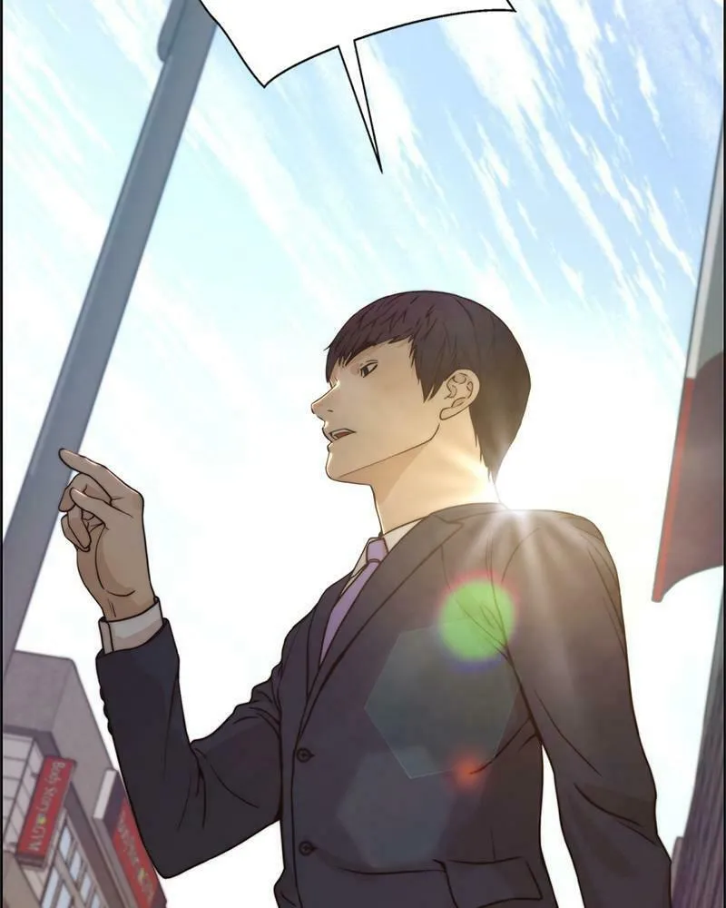 A Man