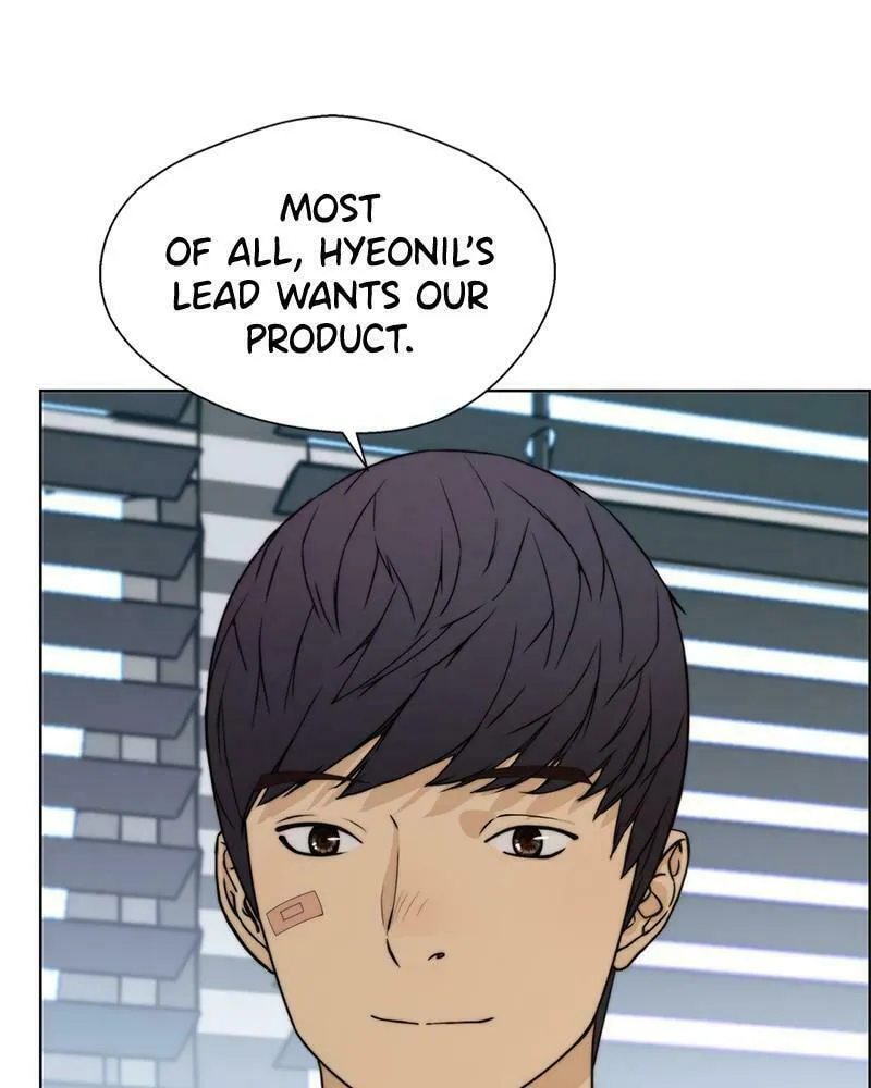 A Man