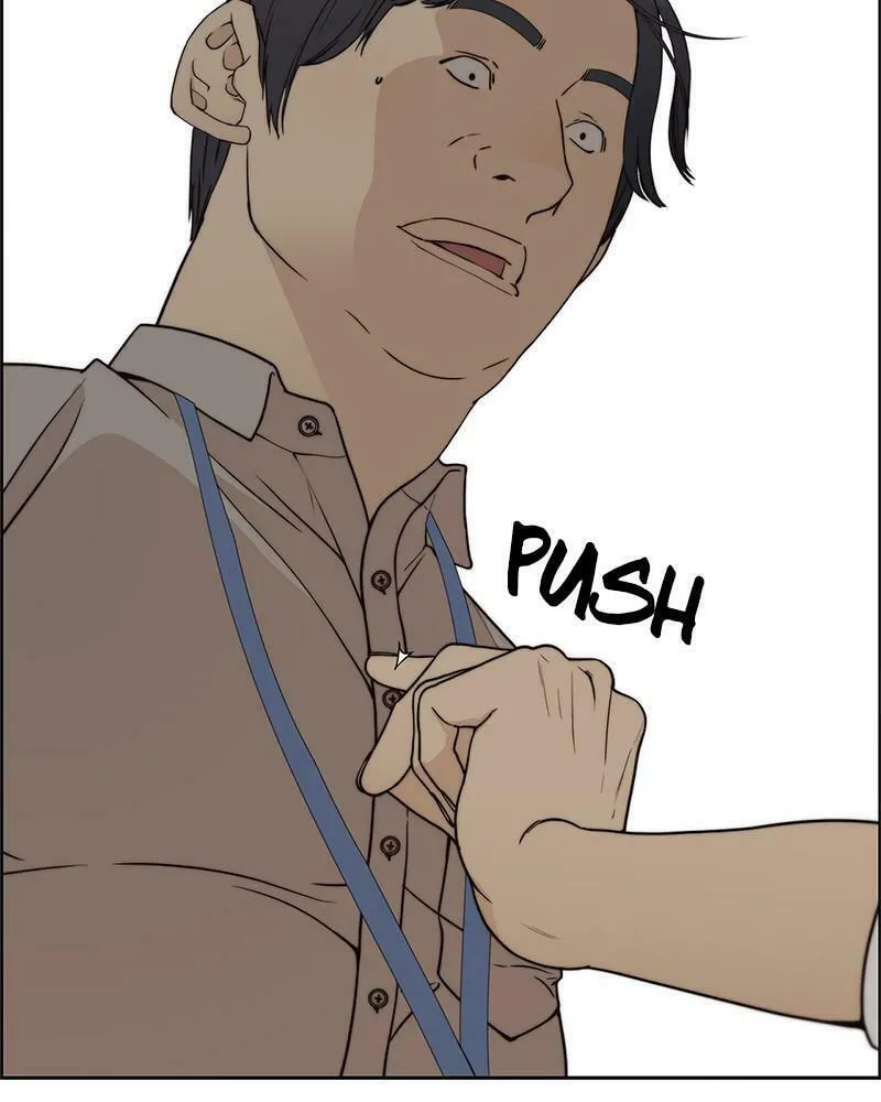 A Man