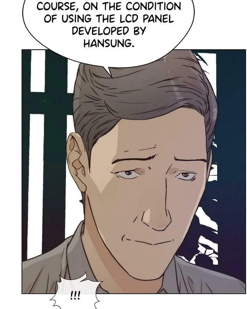 A Man