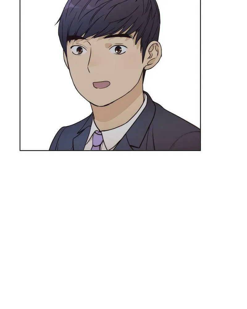 A Man