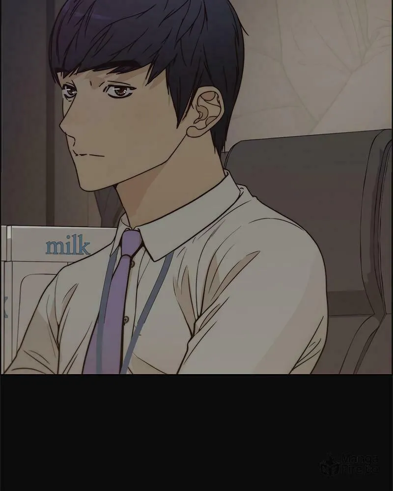 A Man