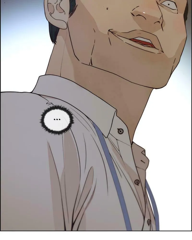 A Man