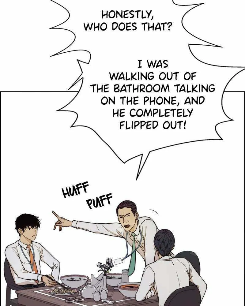 A Man