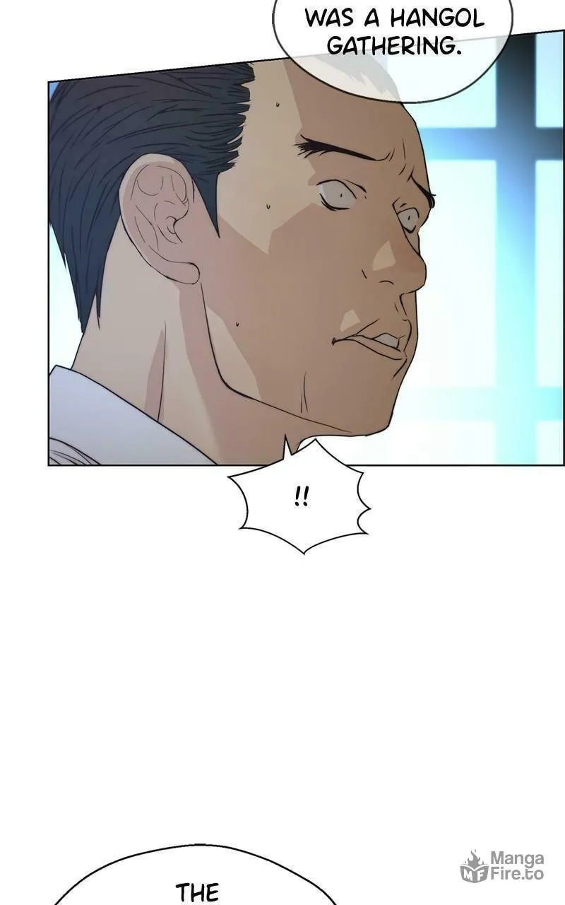 A Man