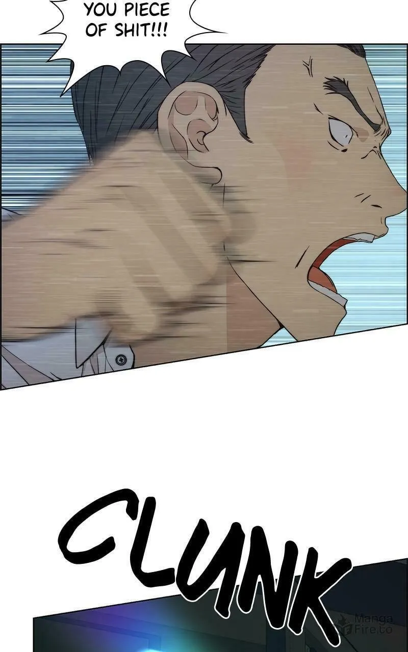A Man