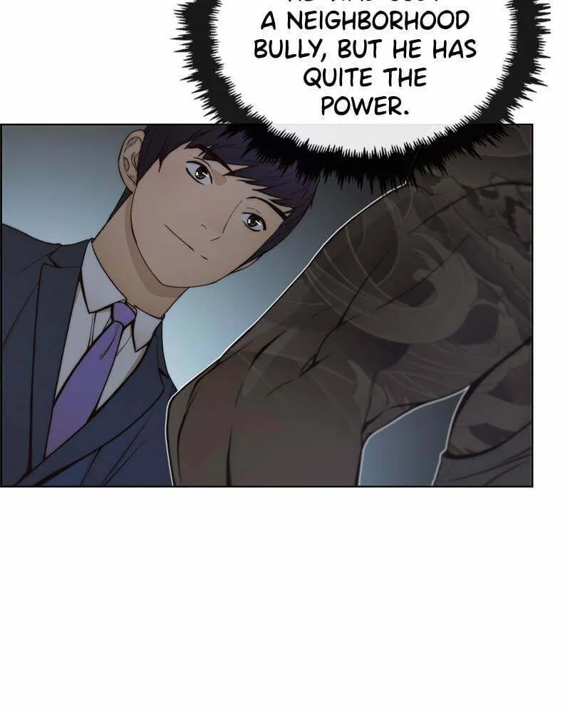 A Man