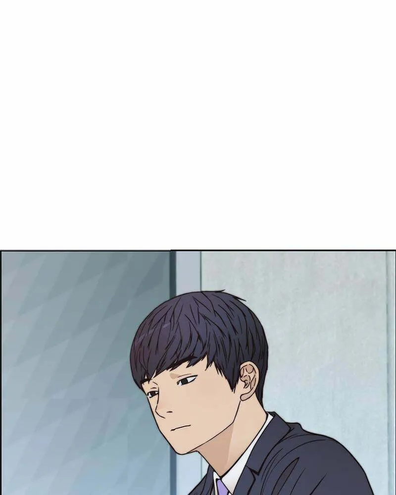 A Man