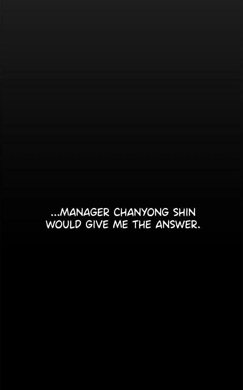 A Man