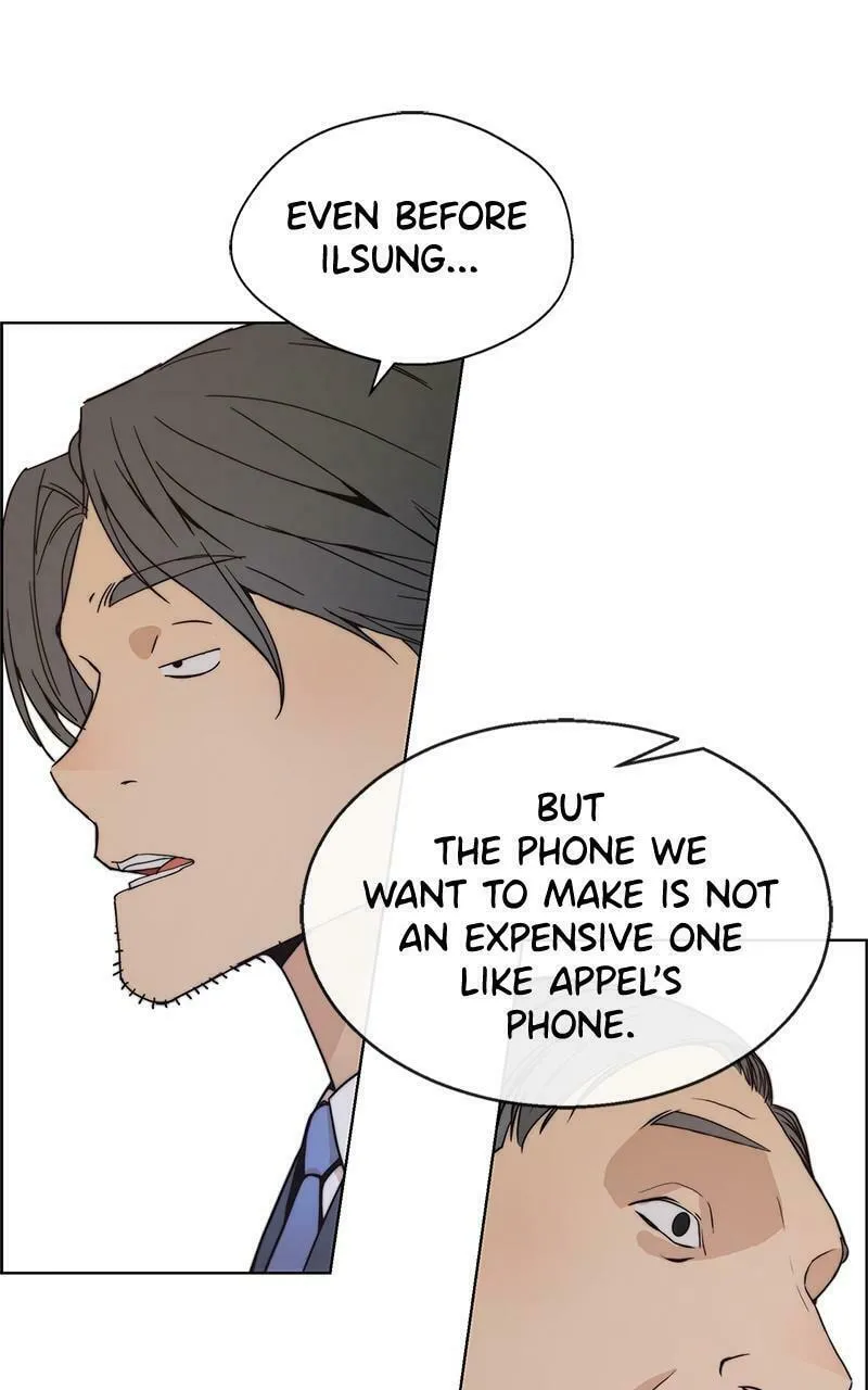 A Man