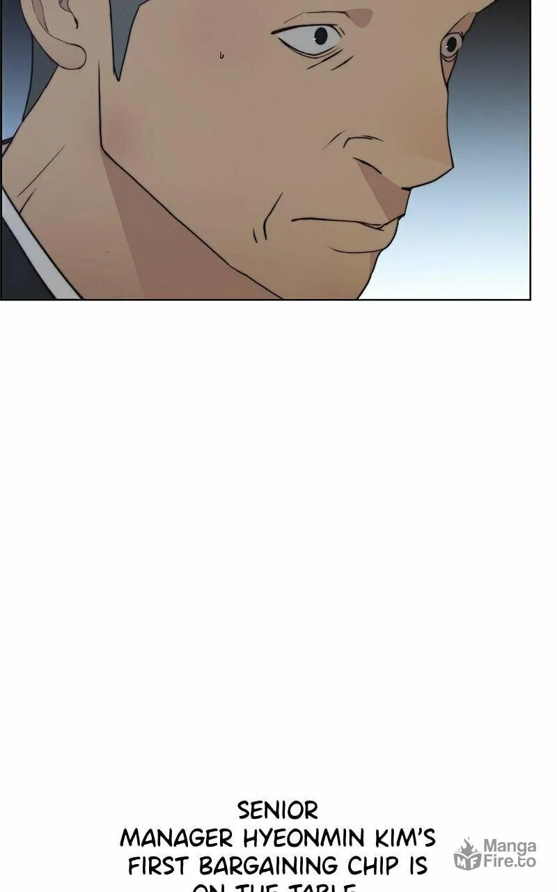 A Man