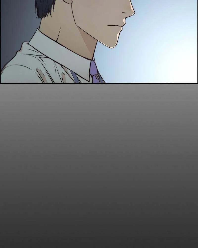 A Man