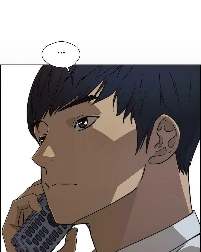 A Man