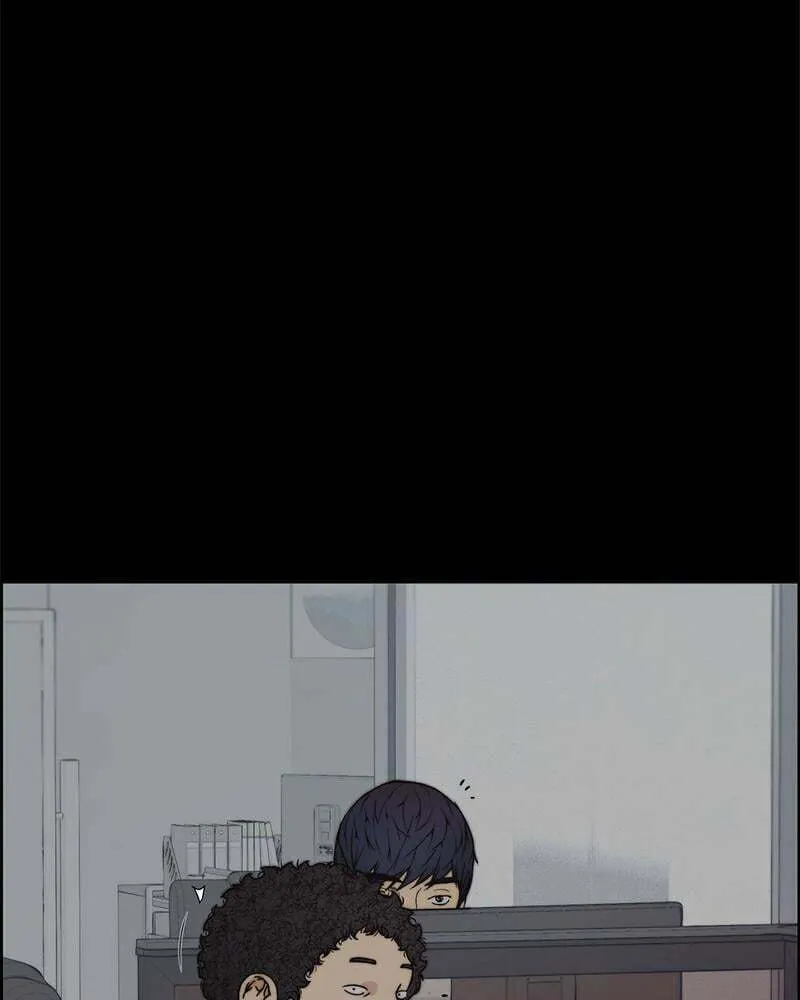A Man