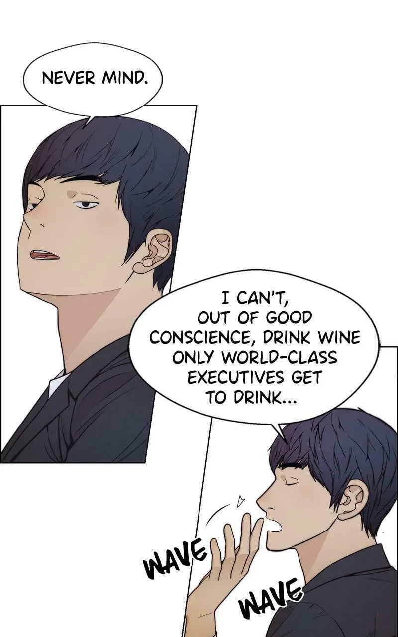 A Man