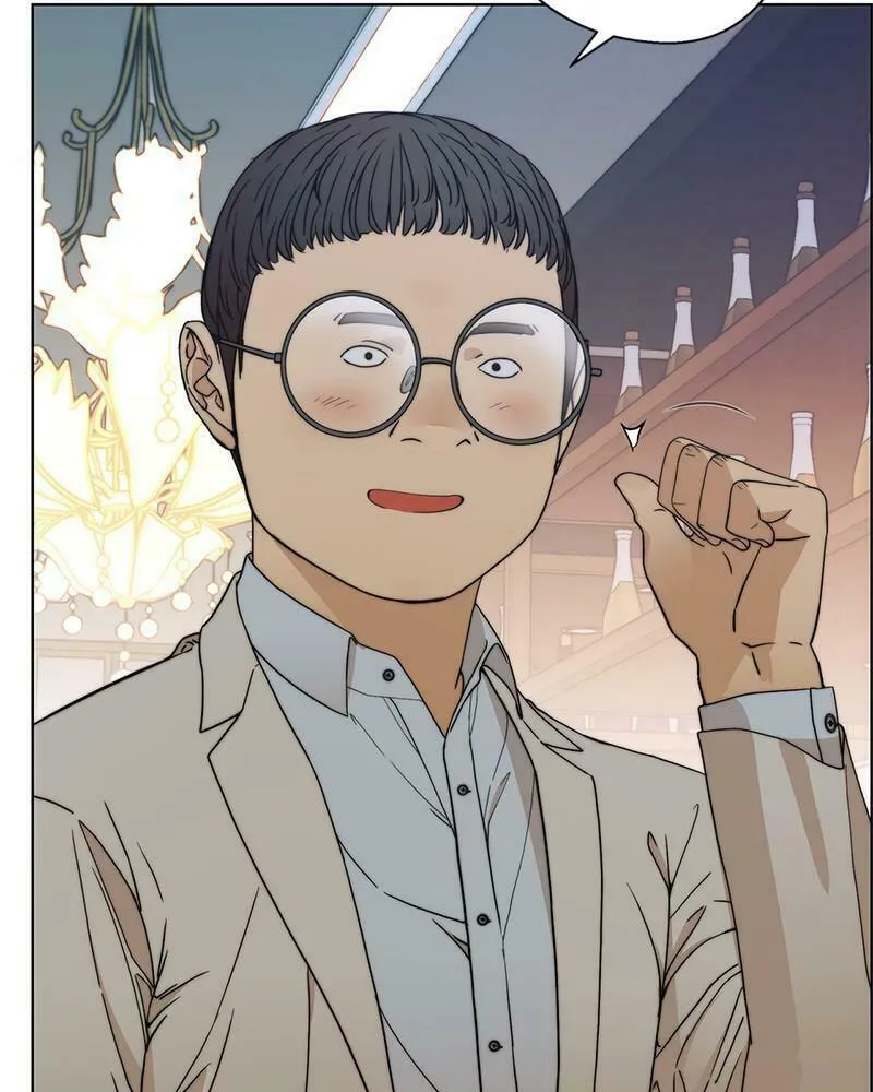 A Man